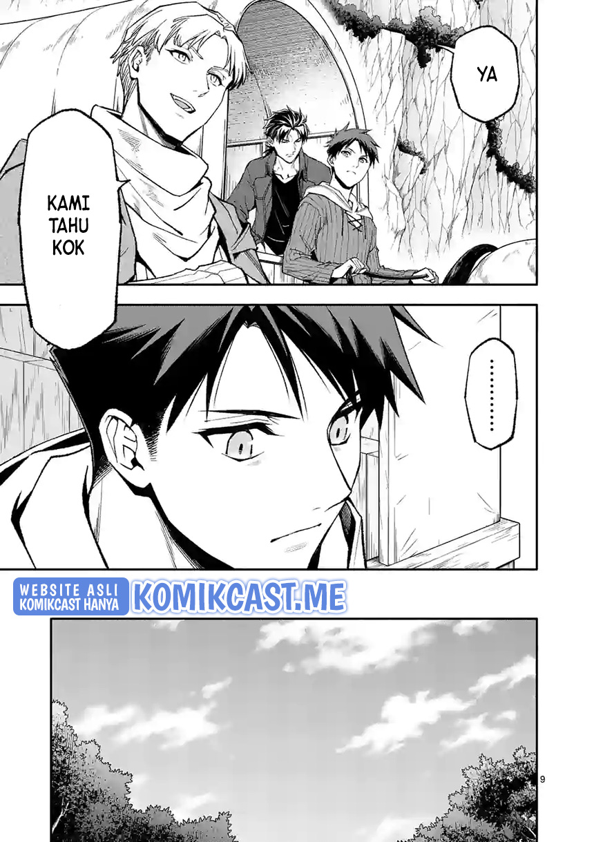 Shi ni Modori, Subete wo Sukuu Tame ni Saikyou He to Itaru chapter 51