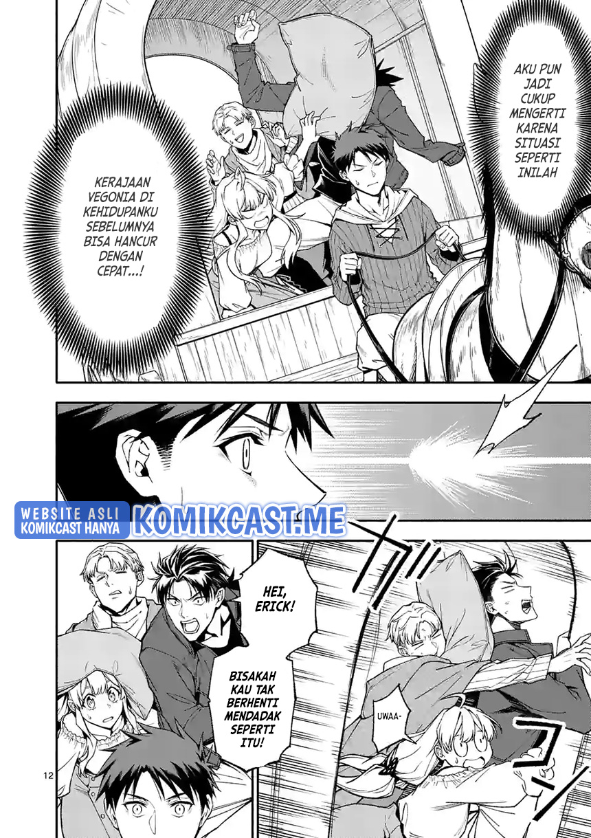 Shi ni Modori, Subete wo Sukuu Tame ni Saikyou He to Itaru chapter 51