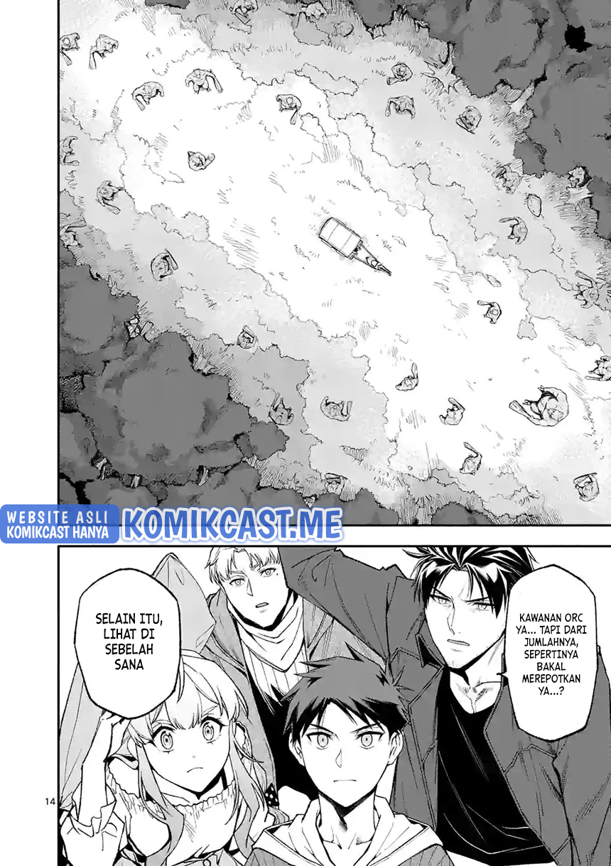 Shi ni Modori, Subete wo Sukuu Tame ni Saikyou He to Itaru chapter 51