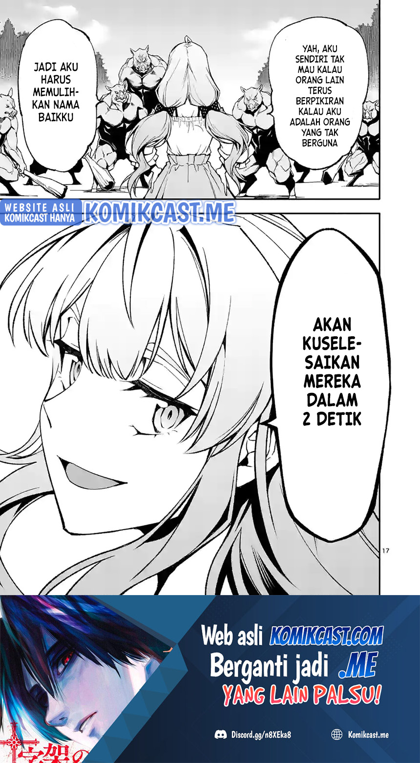Shi ni Modori, Subete wo Sukuu Tame ni Saikyou He to Itaru chapter 51