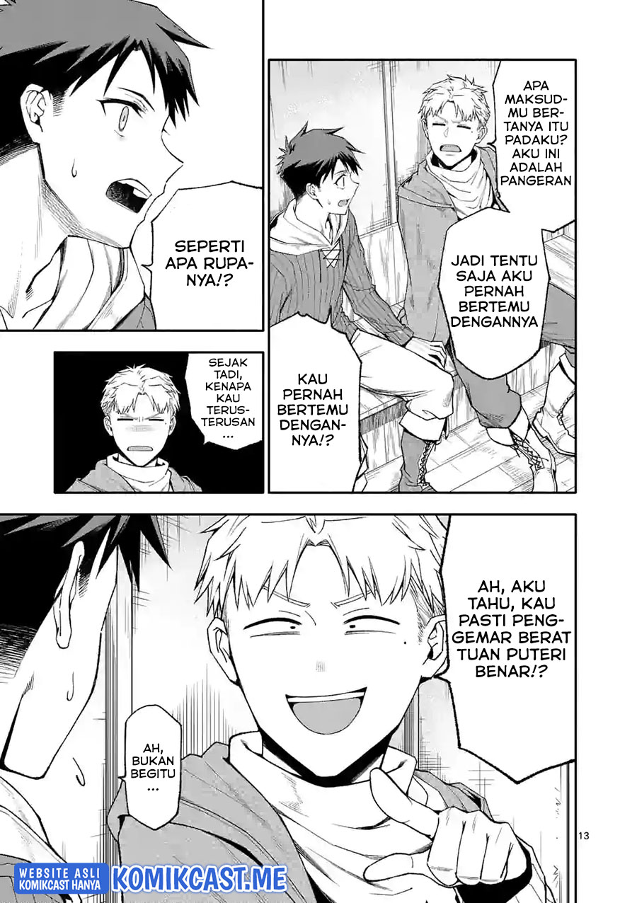Shi ni Modori, Subete wo Sukuu Tame ni Saikyou He to Itaru chapter 52