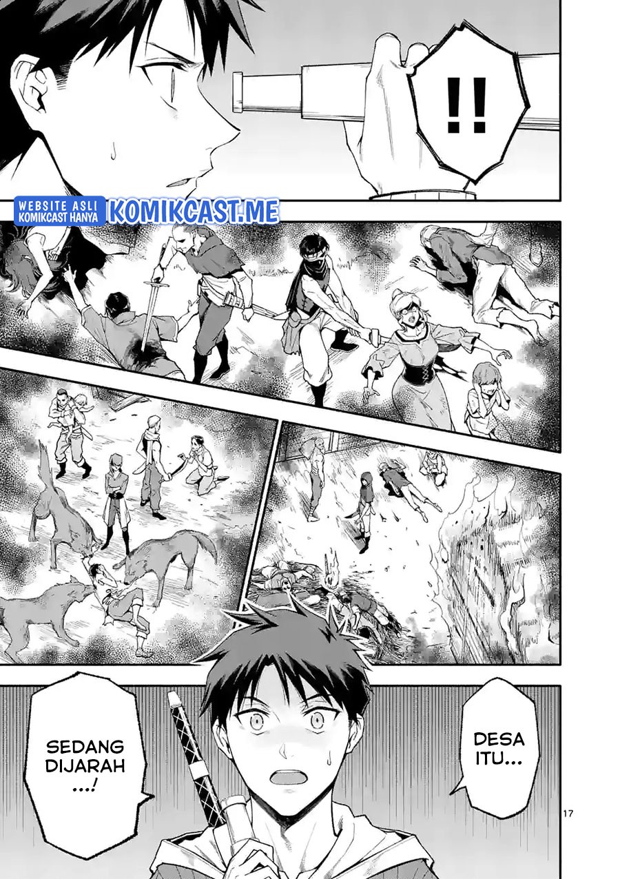 Shi ni Modori, Subete wo Sukuu Tame ni Saikyou He to Itaru chapter 52