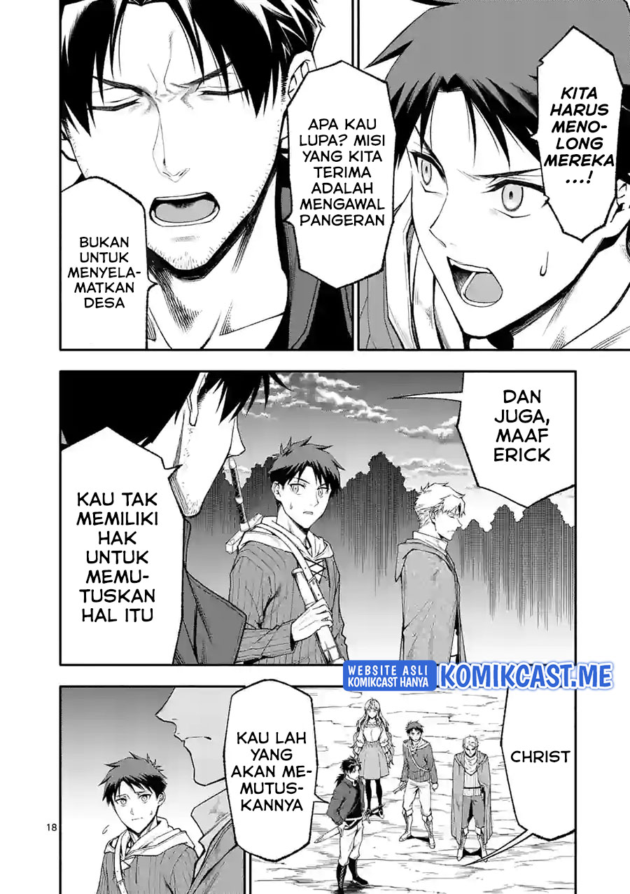 Shi ni Modori, Subete wo Sukuu Tame ni Saikyou He to Itaru chapter 52