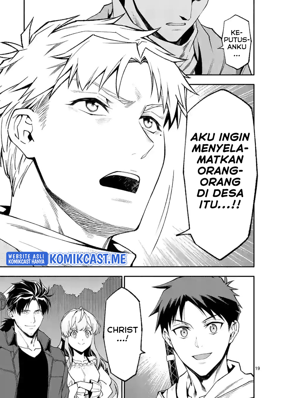 Shi ni Modori, Subete wo Sukuu Tame ni Saikyou He to Itaru chapter 52