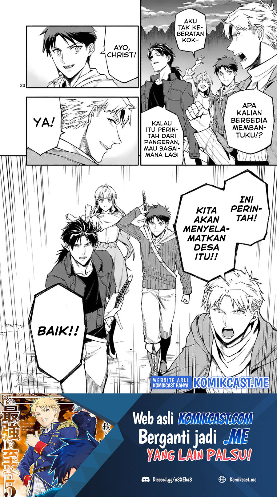 Shi ni Modori, Subete wo Sukuu Tame ni Saikyou He to Itaru chapter 52