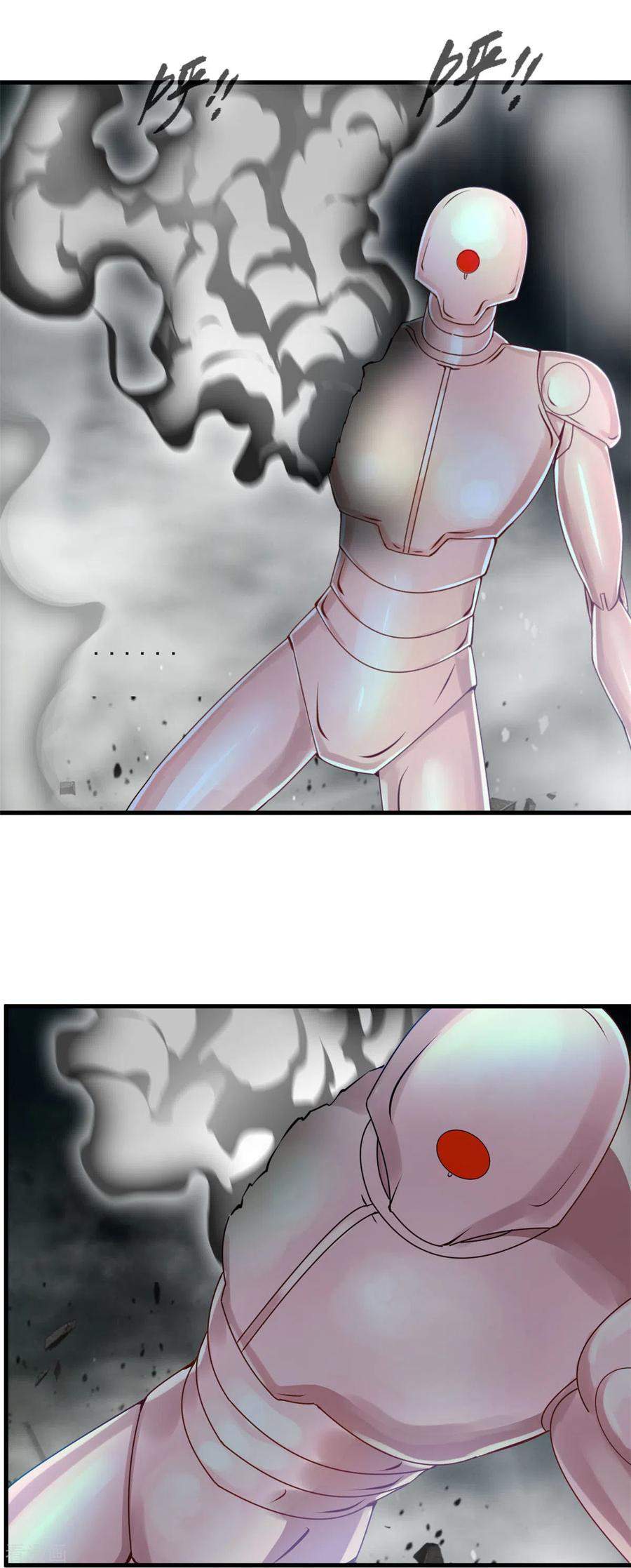 Shi Chenxiang Chapter 58 Bahasa Indonesia