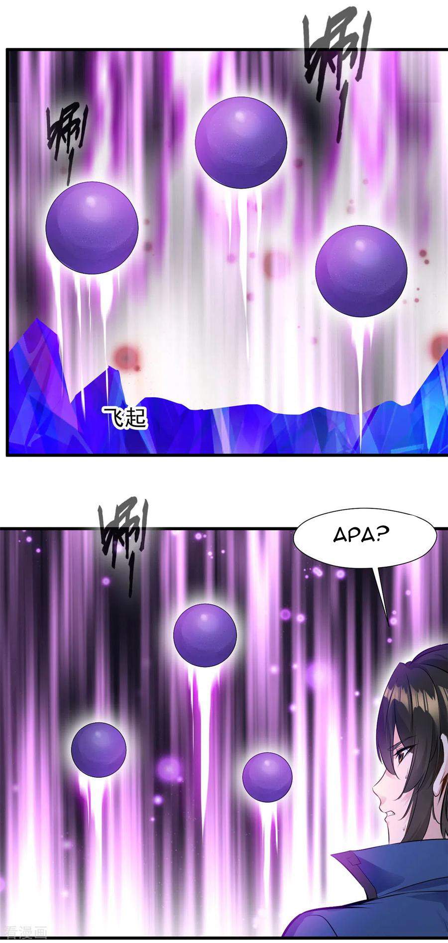 Shi Chenxiang Chapter 58 Bahasa Indonesia