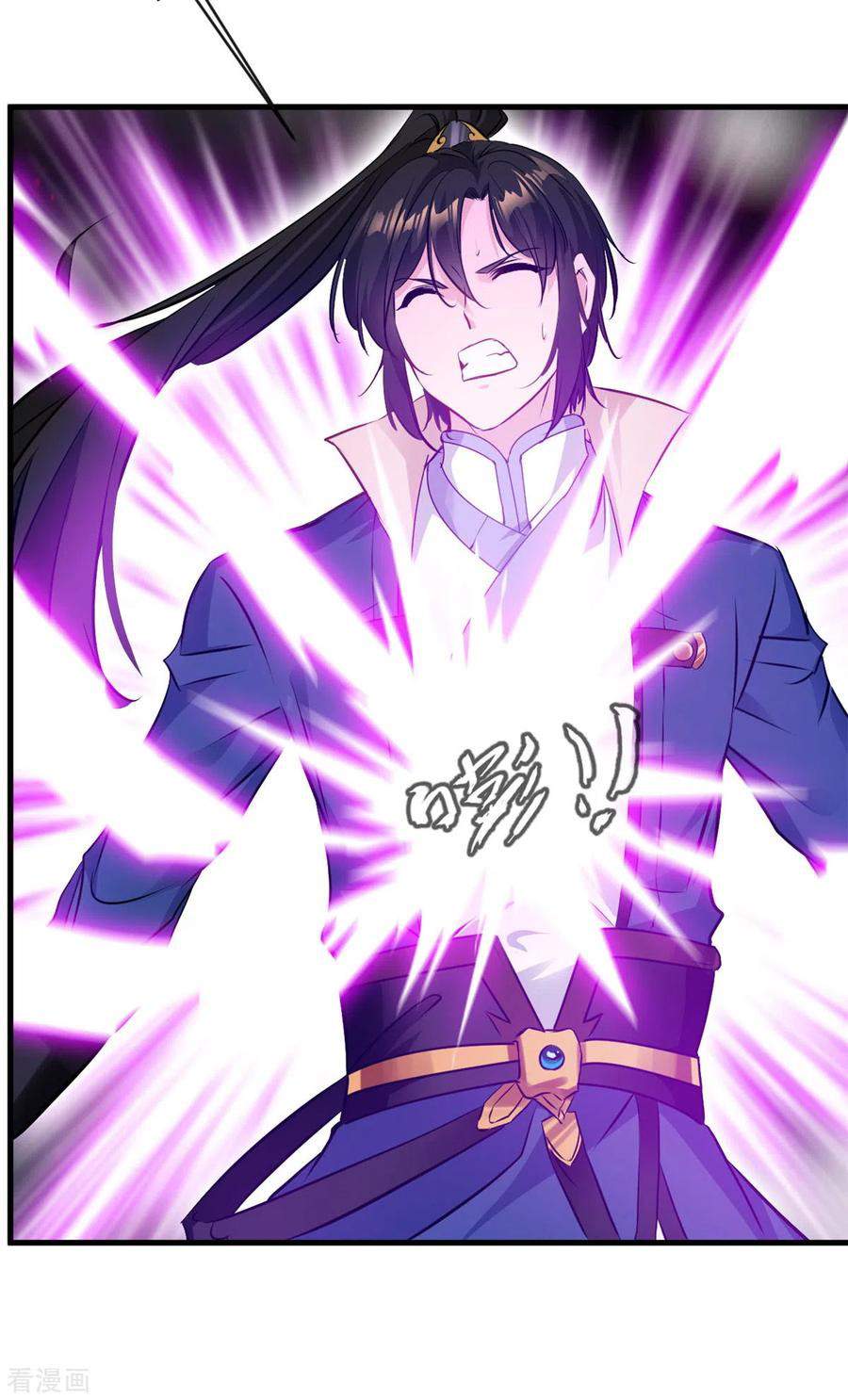 Shi Chenxiang Chapter 58 Bahasa Indonesia