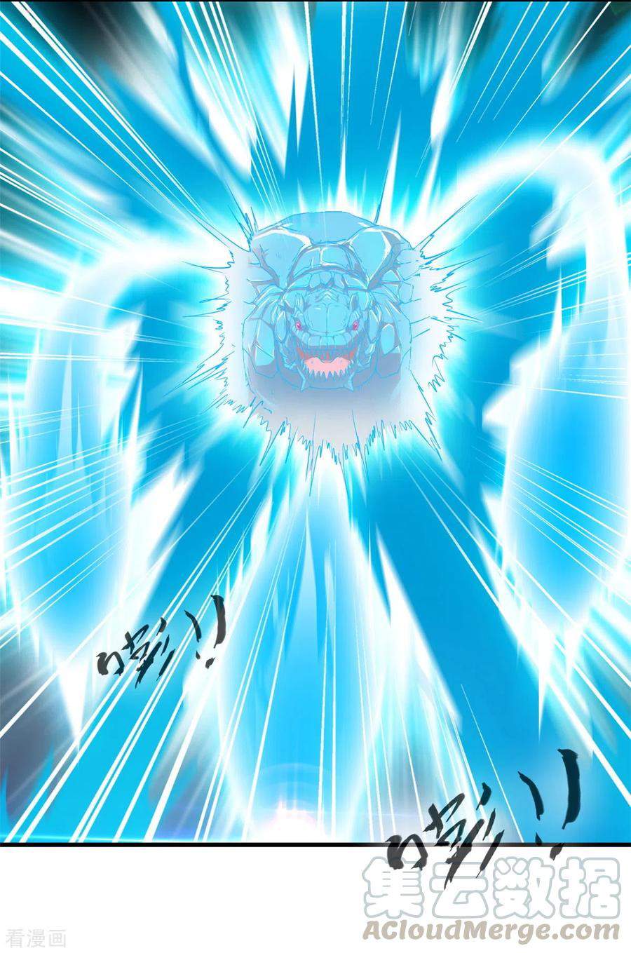 Shi Chenxiang Chapter 59 Bahasa Indonesia