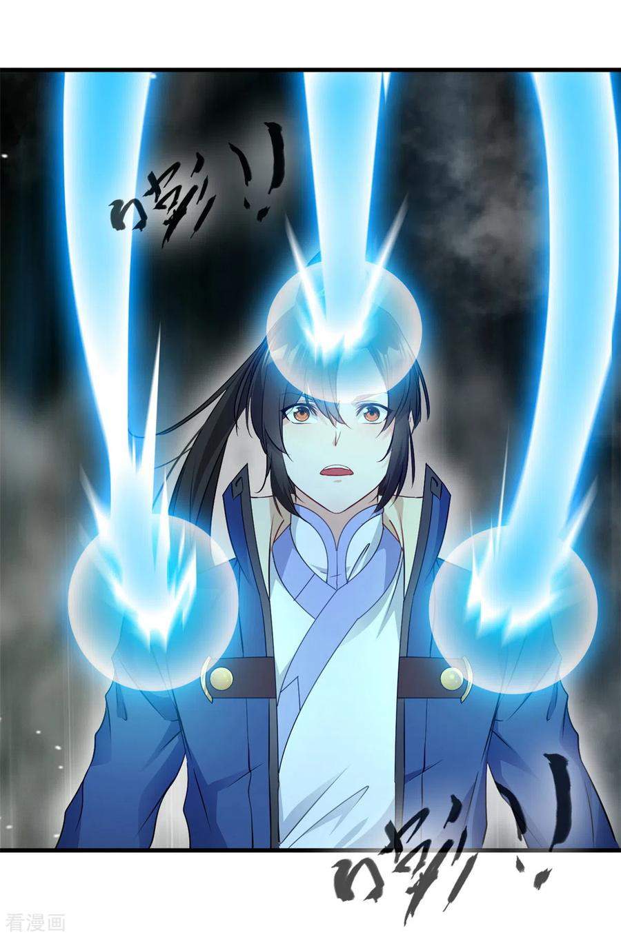 Shi Chenxiang Chapter 59 Bahasa Indonesia