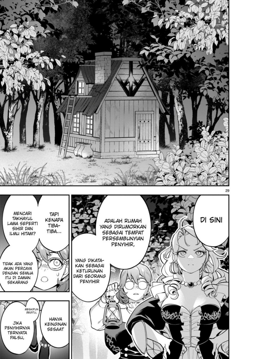 Shi ni Modori Oujo wa Ikinobiru Tameni Yuri Harem wo Tsukuru Koto ni Shita Chapter 01 Bahasa Indonesia