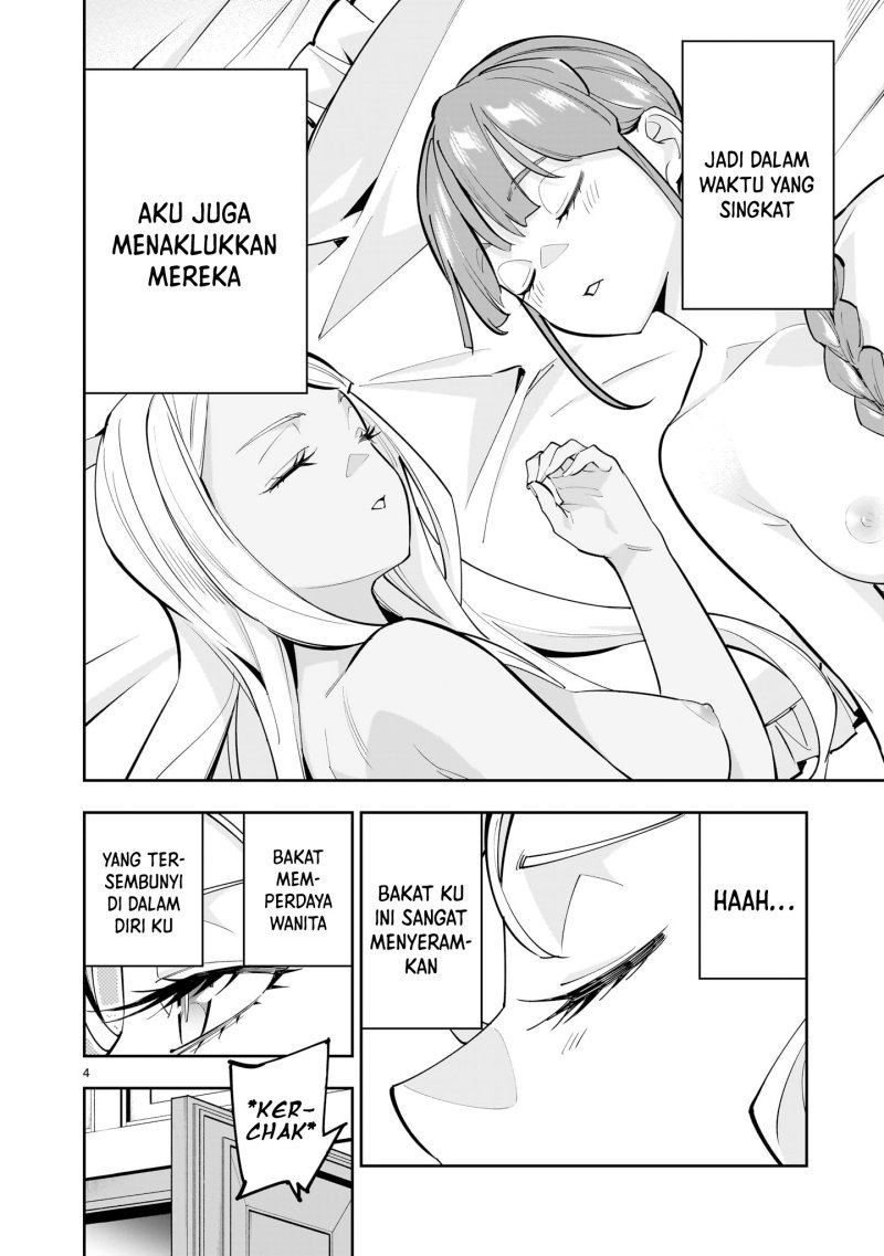 Shi ni Modori Oujo wa Ikinobiru Tameni Yuri Harem wo Tsukuru Koto ni Shita chapter 2