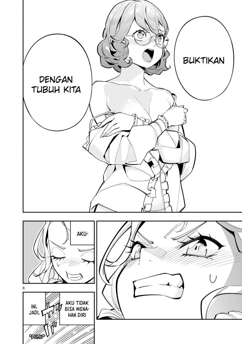 Shi ni Modori Oujo wa Ikinobiru Tameni Yuri Harem wo Tsukuru Koto ni Shita chapter 2