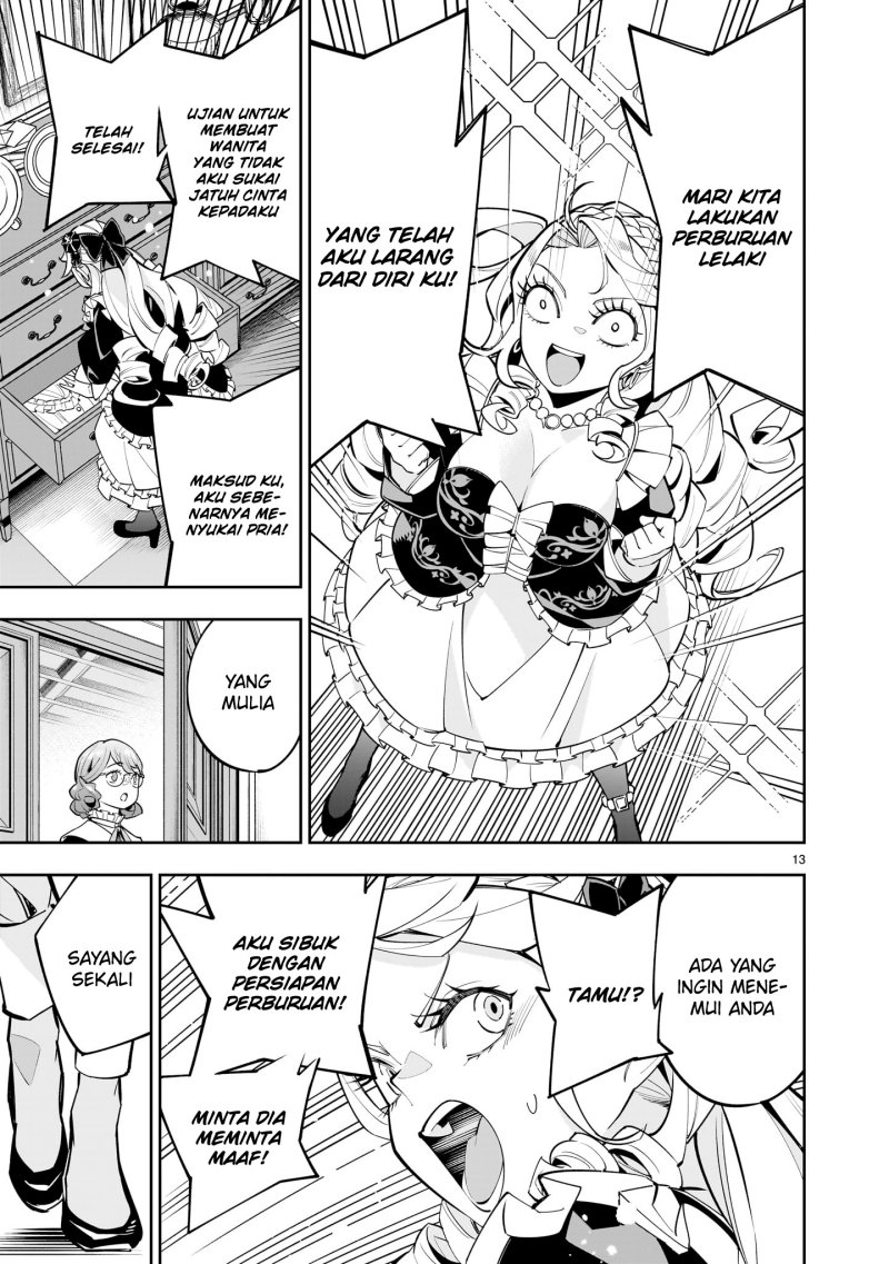 Shi ni Modori Oujo wa Ikinobiru Tameni Yuri Harem wo Tsukuru Koto ni Shita chapter 2
