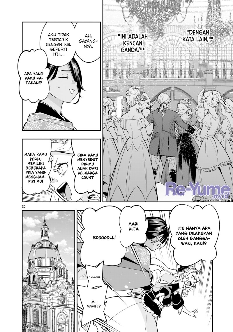 Shi ni Modori Oujo wa Ikinobiru Tameni Yuri Harem wo Tsukuru Koto ni Shita chapter 2