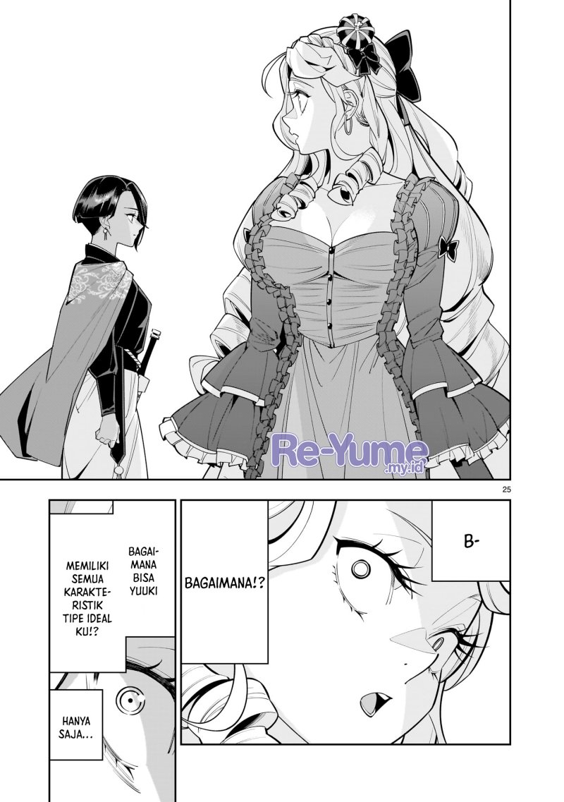 Shi ni Modori Oujo wa Ikinobiru Tameni Yuri Harem wo Tsukuru Koto ni Shita chapter 2