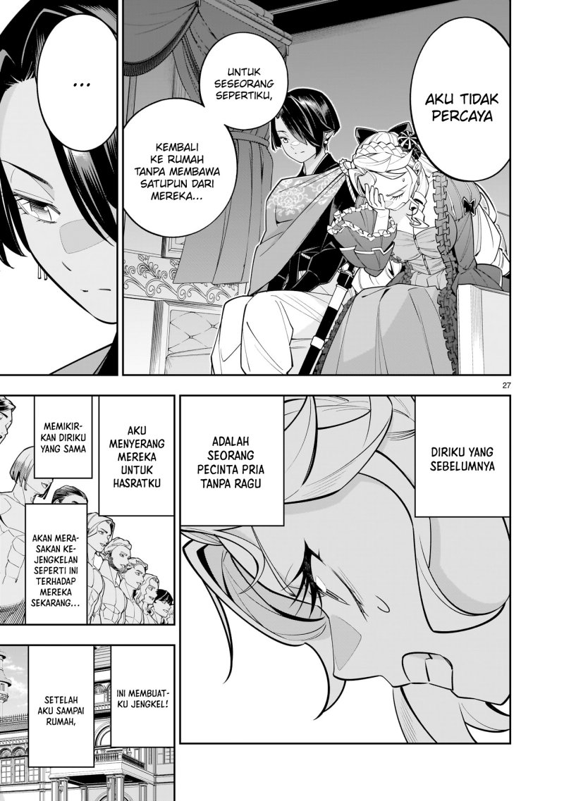 Shi ni Modori Oujo wa Ikinobiru Tameni Yuri Harem wo Tsukuru Koto ni Shita chapter 2