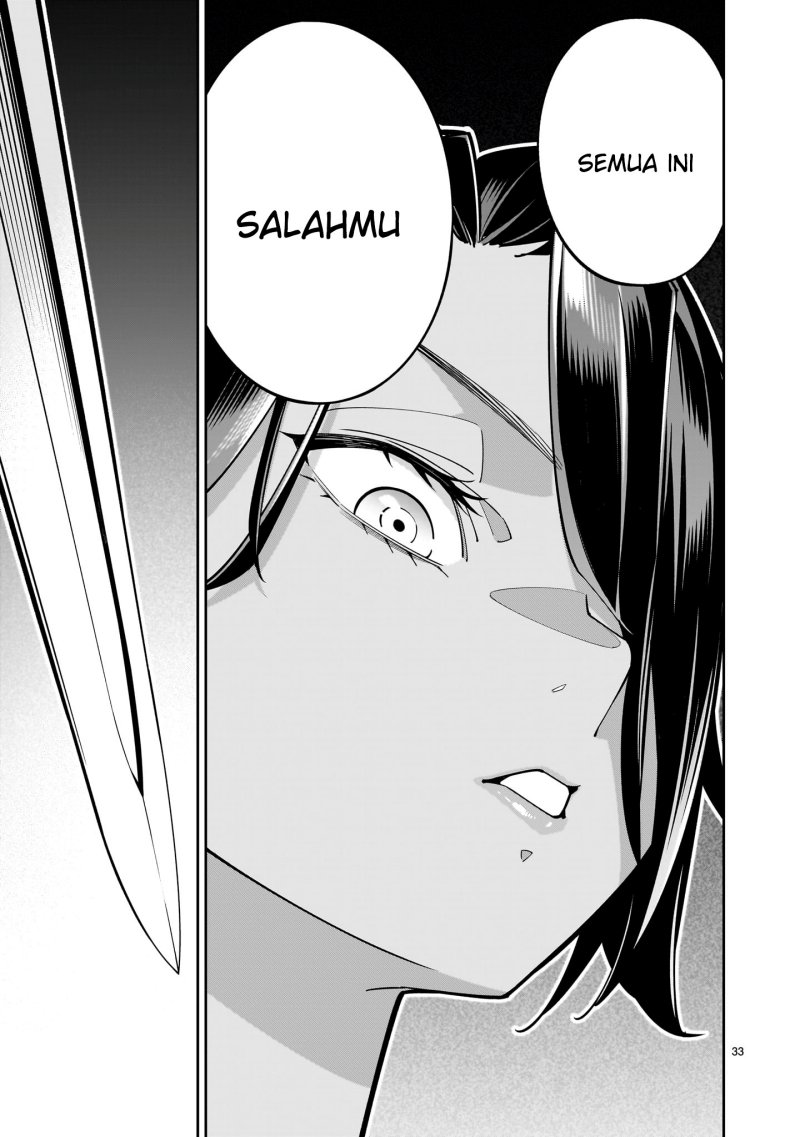 Shi ni Modori Oujo wa Ikinobiru Tameni Yuri Harem wo Tsukuru Koto ni Shita chapter 2