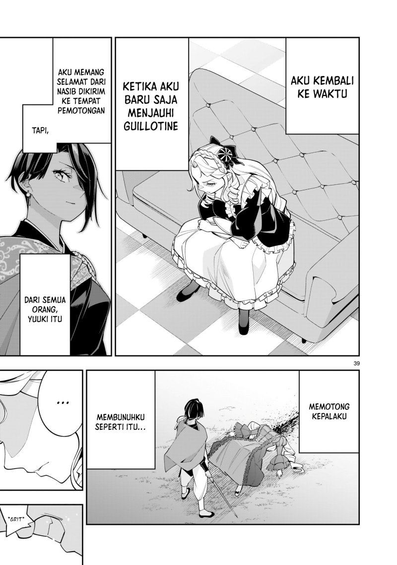 Shi ni Modori Oujo wa Ikinobiru Tameni Yuri Harem wo Tsukuru Koto ni Shita chapter 2