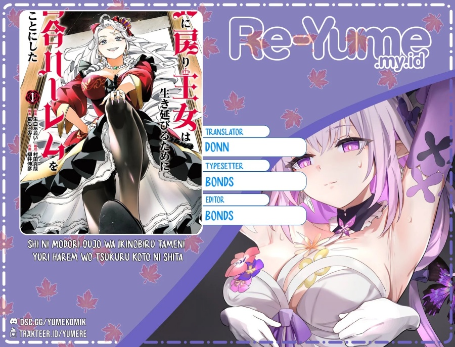 Shi ni Modori Oujo wa Ikinobiru Tameni Yuri Harem wo Tsukuru Koto ni Shita chapter 9