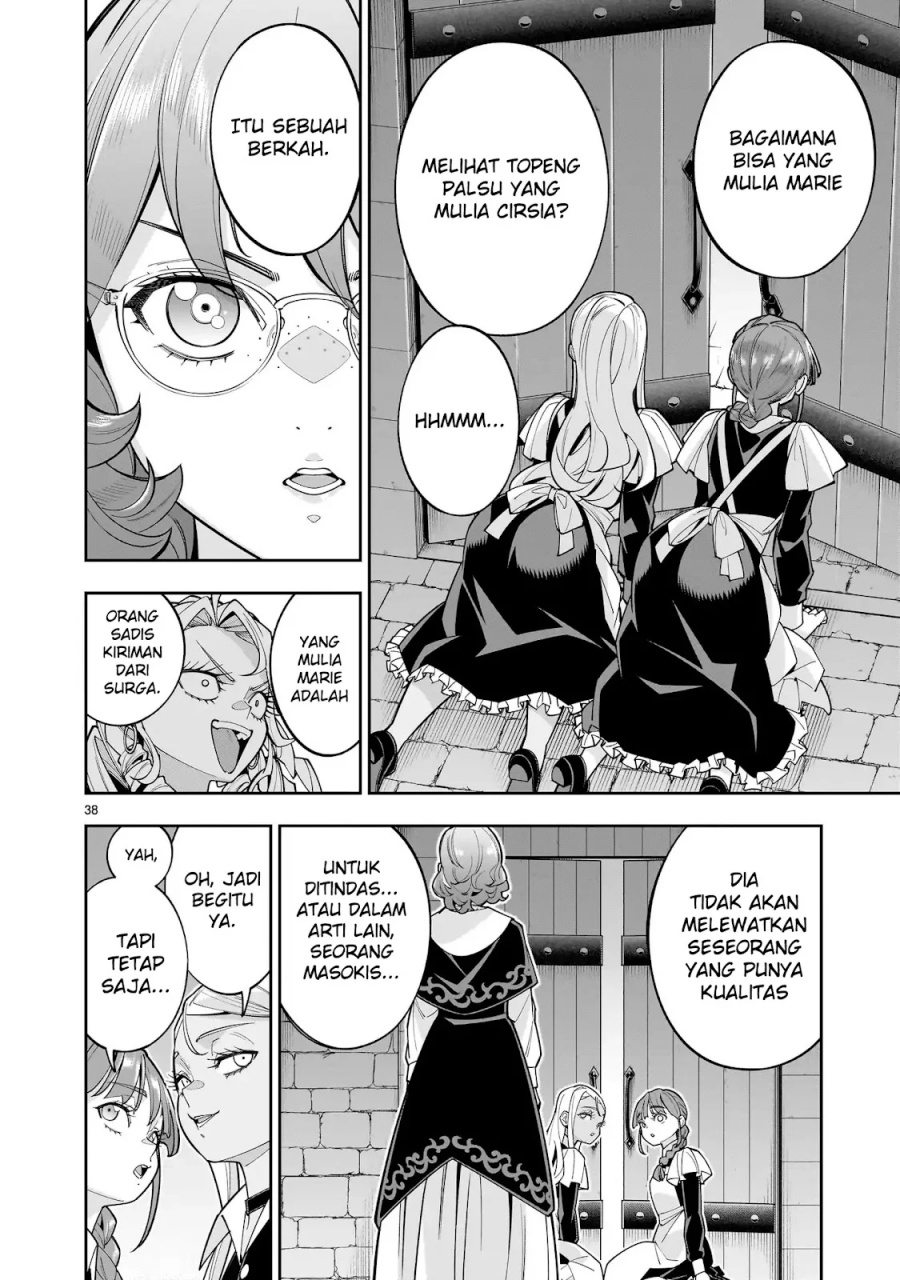 Shi ni Modori Oujo wa Ikinobiru Tameni Yuri Harem wo Tsukuru Koto ni Shita chapter 9