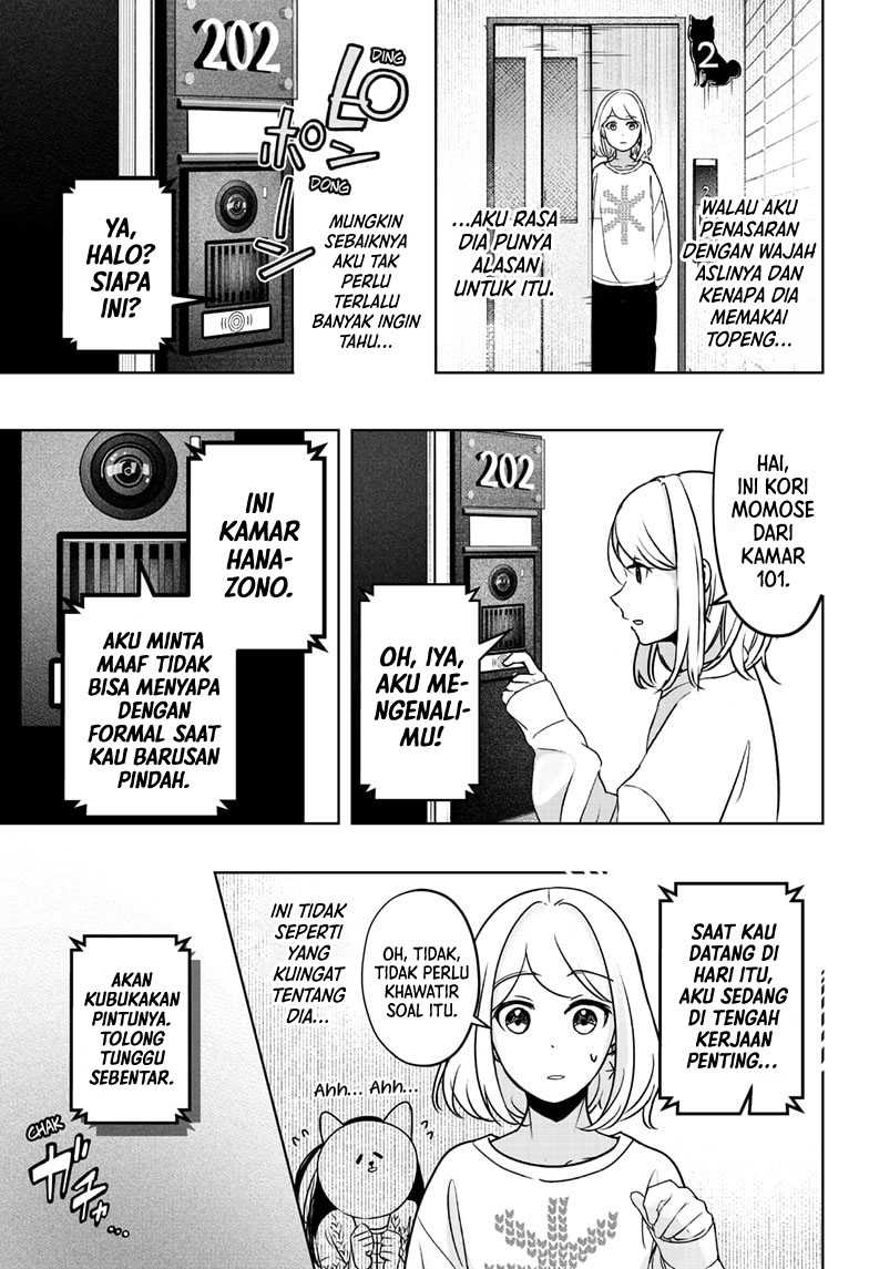 Shiba-Tsuki Bukken Chapter 12 Bahasa Indonesia