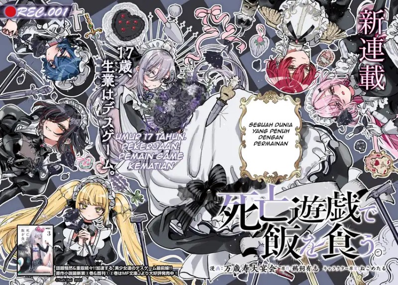 Shibou Yuugi de Meshi wo Kuu. Chapter 01 Bahasa Indonesia