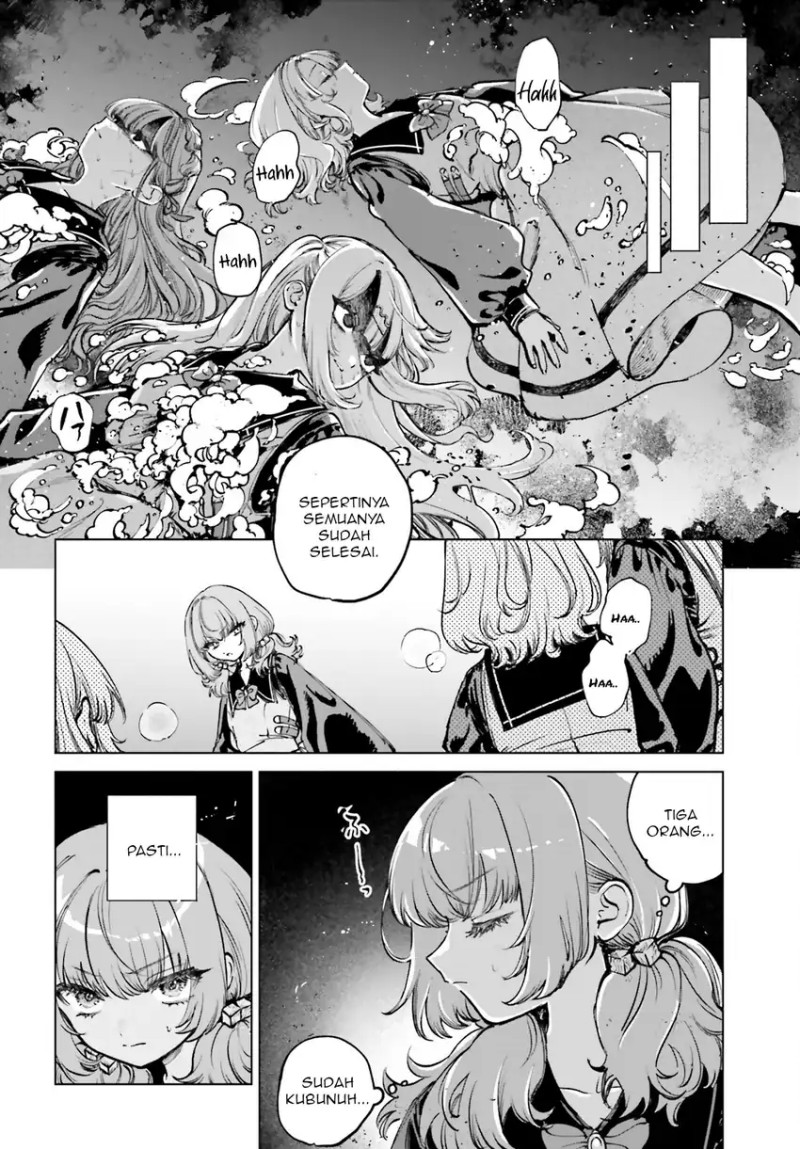 Shibou Yuugi de Meshi wo Kuu. chapter 8