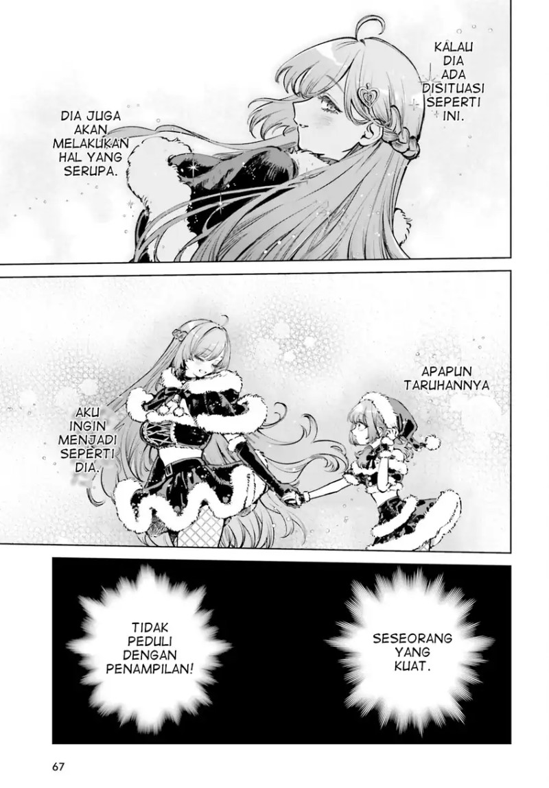 Shibou Yuugi de Meshi wo Kuu. chapter 8