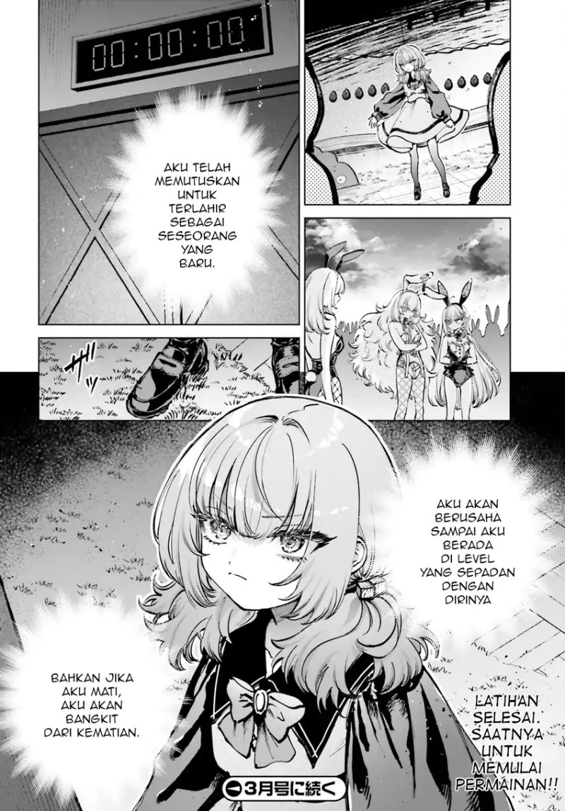 Shibou Yuugi de Meshi wo Kuu. chapter 8