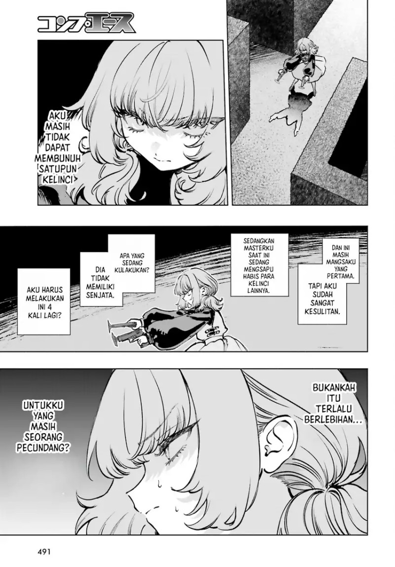 Shibou Yuugi de Meshi wo Kuu. chapter 10