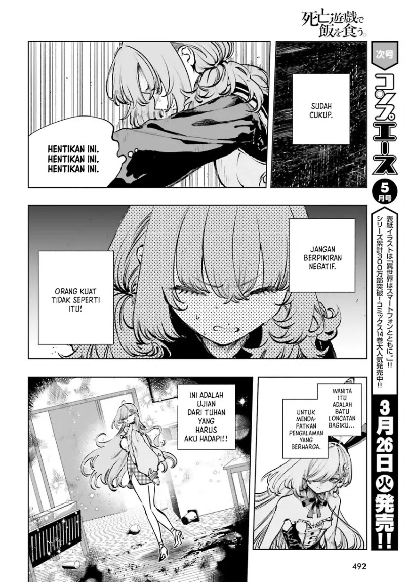 Shibou Yuugi de Meshi wo Kuu. chapter 10