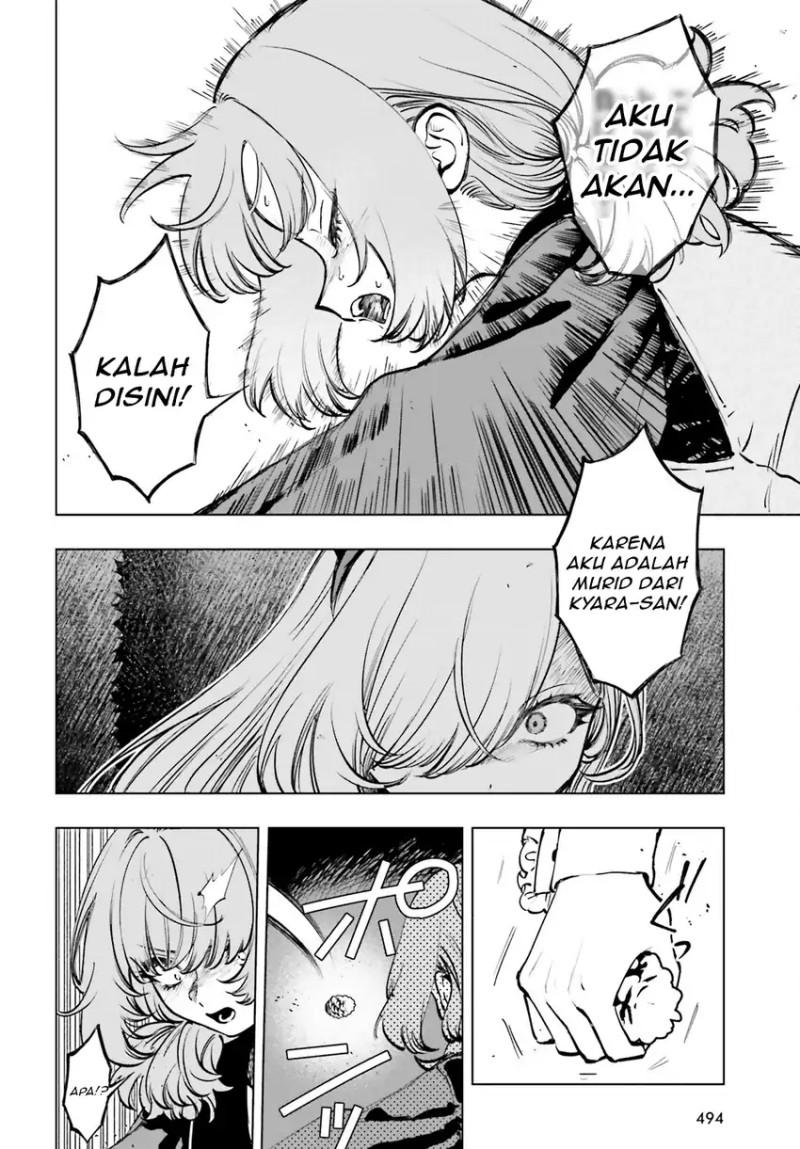 Shibou Yuugi de Meshi wo Kuu. chapter 10