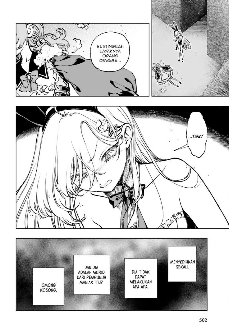 Shibou Yuugi de Meshi wo Kuu. chapter 10