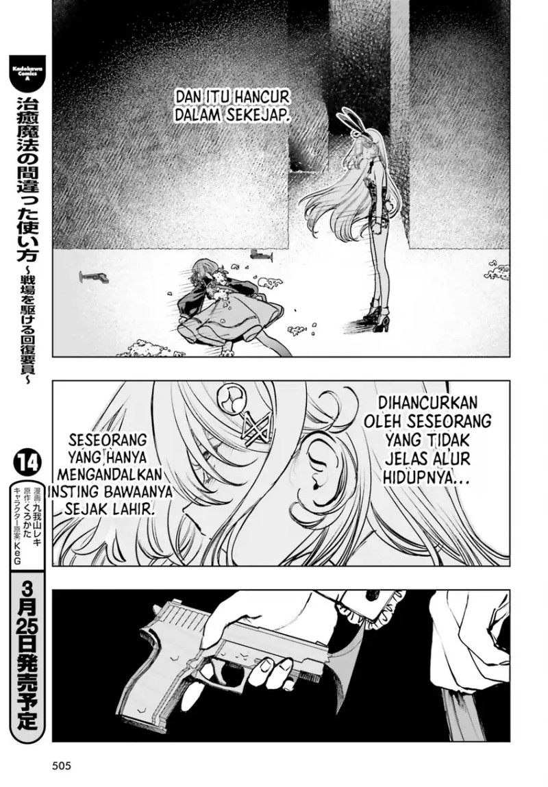 Shibou Yuugi de Meshi wo Kuu. chapter 10