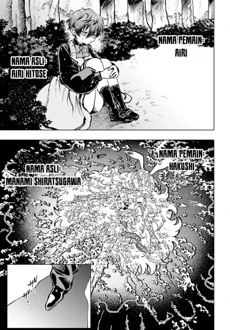 Shibou Yuugi de Meshi wo Kuu. Chapter 13 Bahasa Indonesia