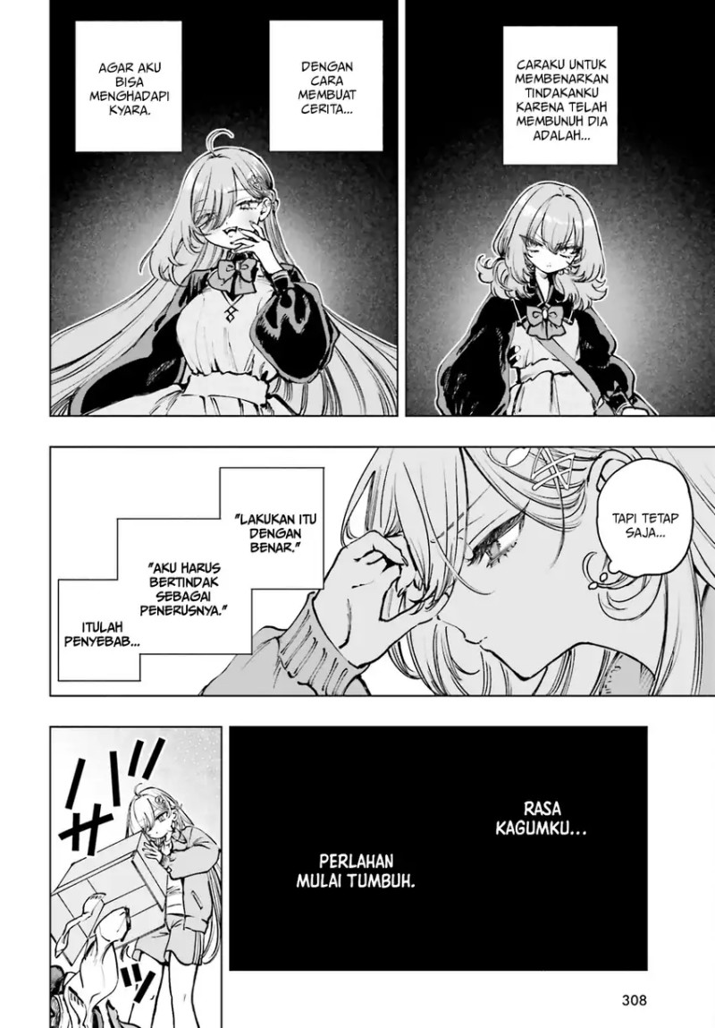 Shibou Yuugi de Meshi wo Kuu. Chapter 13 Bahasa Indonesia