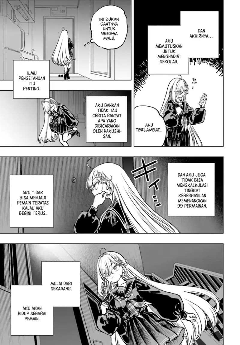 Shibou Yuugi de Meshi wo Kuu. Chapter 13 Bahasa Indonesia