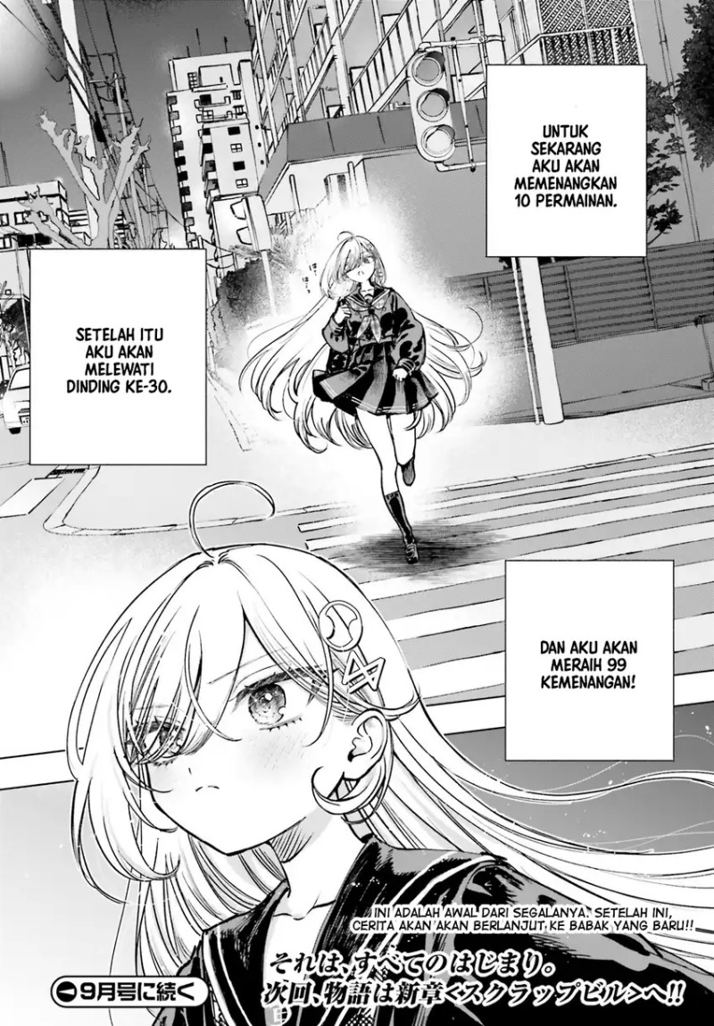 Shibou Yuugi de Meshi wo Kuu. Chapter 13 Bahasa Indonesia