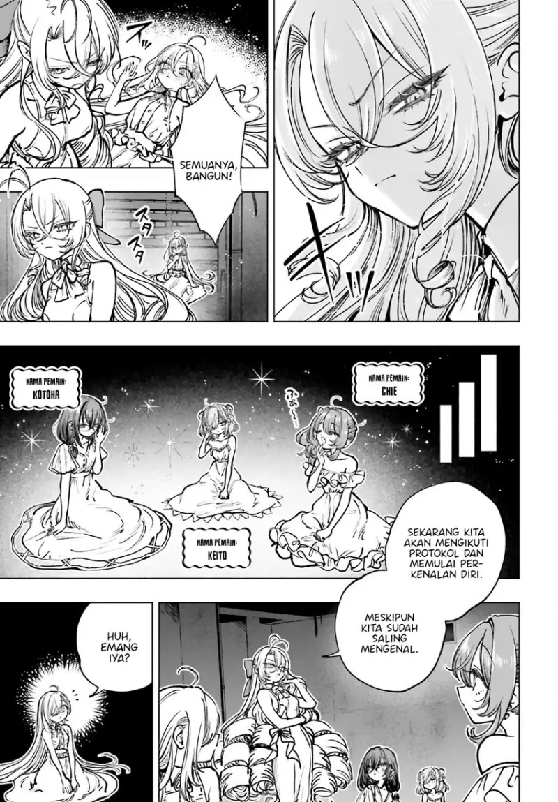 Shibou Yuugi de Meshi wo Kuu. chapter 14