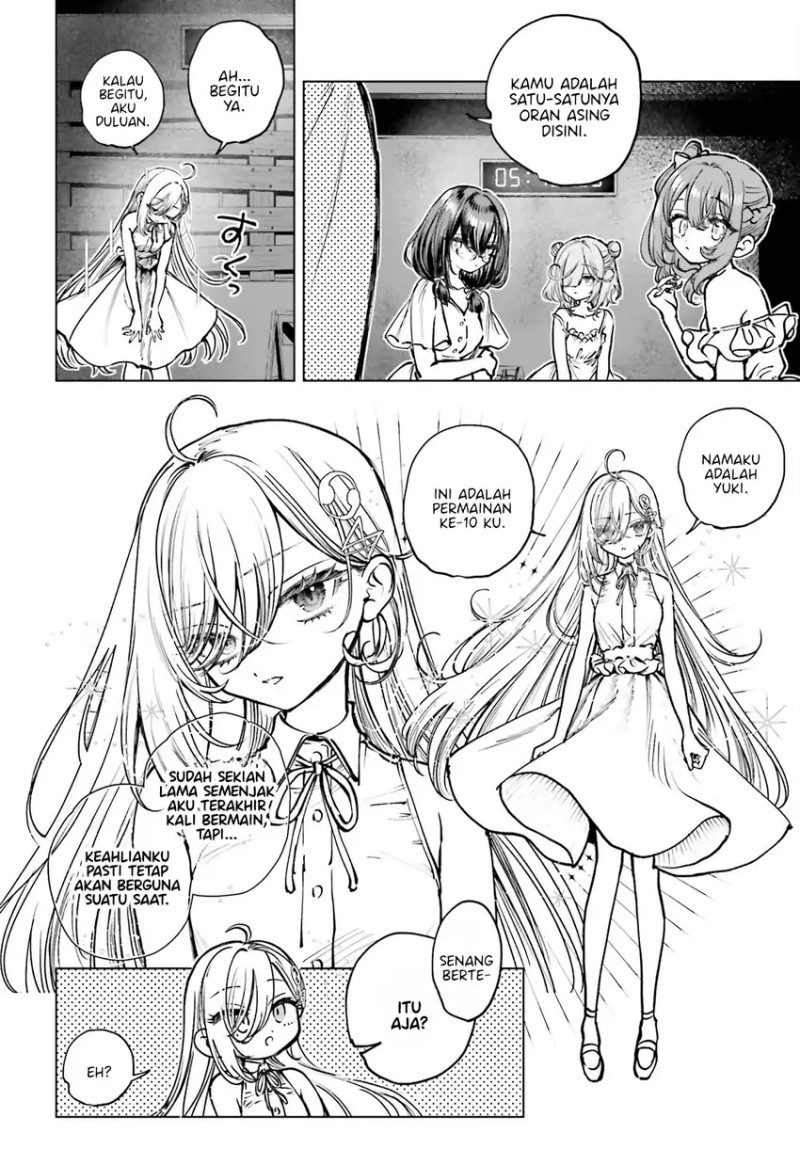 Shibou Yuugi de Meshi wo Kuu. chapter 14