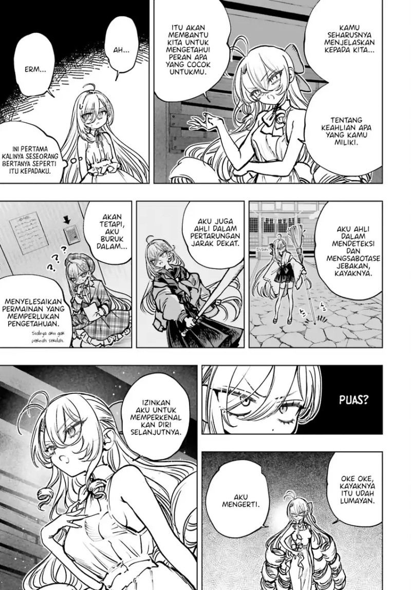 Shibou Yuugi de Meshi wo Kuu. chapter 14