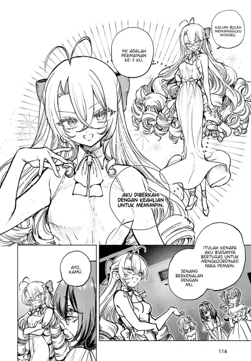 Shibou Yuugi de Meshi wo Kuu. chapter 14