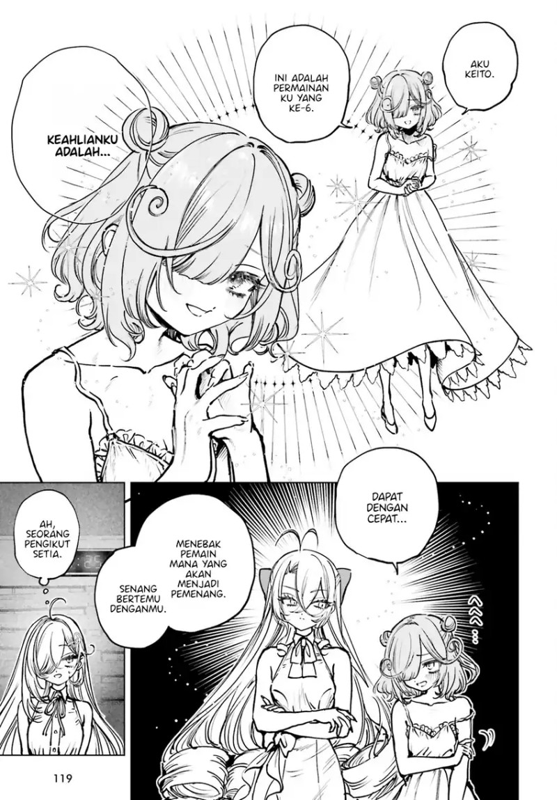 Shibou Yuugi de Meshi wo Kuu. chapter 14
