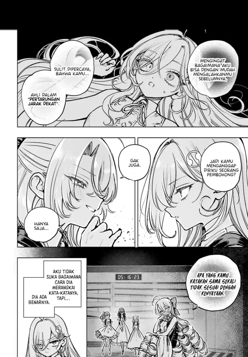 Shibou Yuugi de Meshi wo Kuu. chapter 14