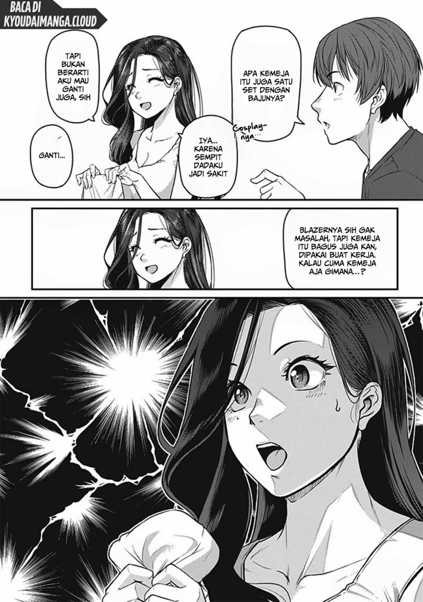 Shigoto Kaeri, Dokushin no Bijin Doushi ni Tanomarete chapter 14