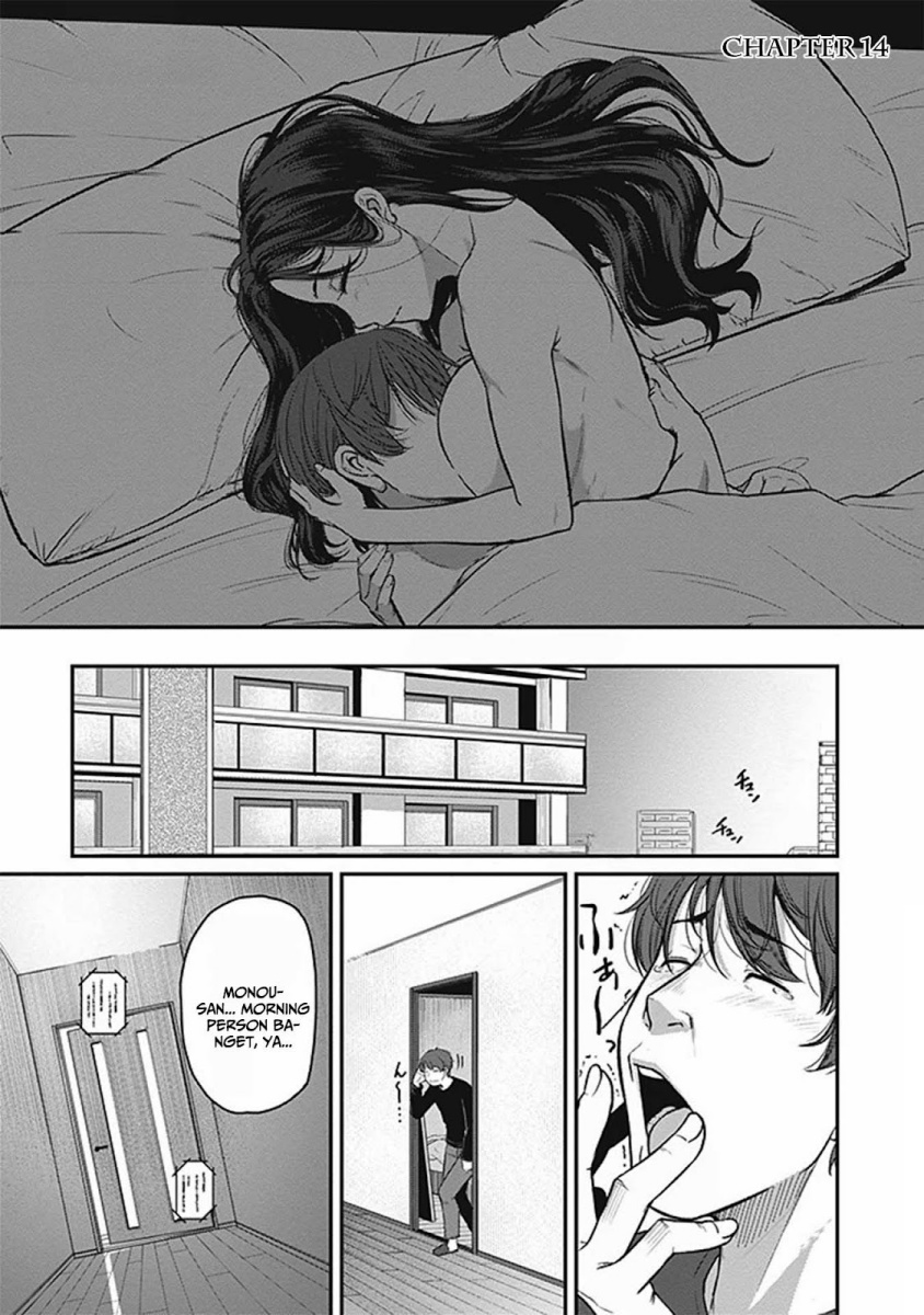Shigoto Kaeri, Dokushin no Bijin Doushi ni Tanomarete chapter 14