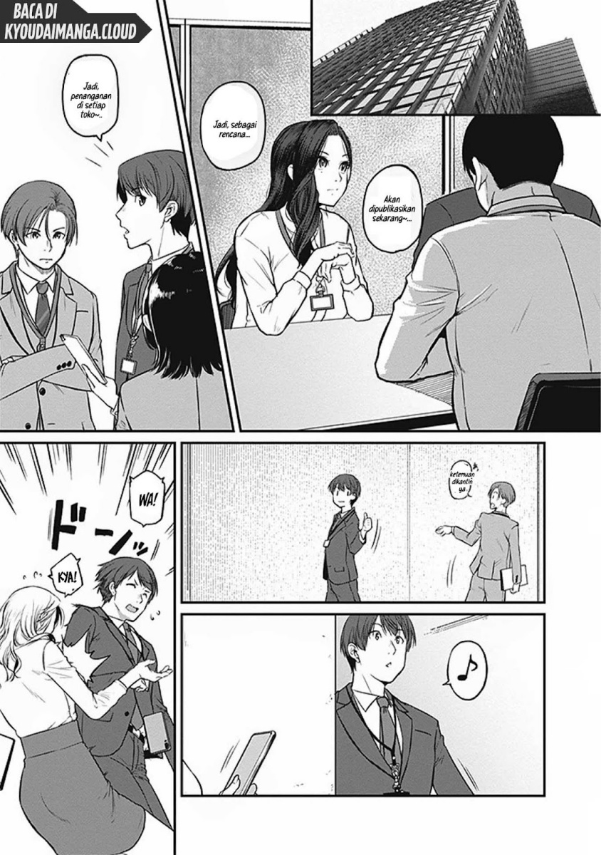 Shigoto Kaeri, Dokushin no Bijin Doushi ni Tanomarete chapter 14