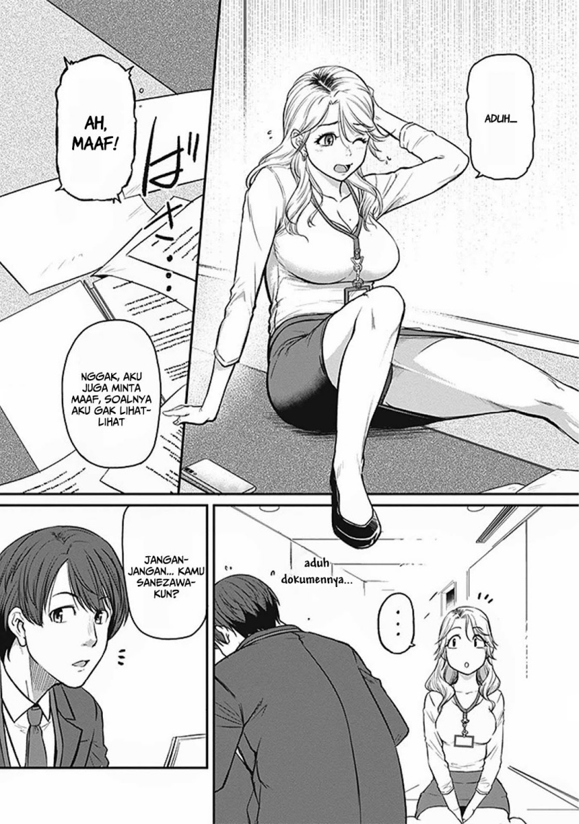 Shigoto Kaeri, Dokushin no Bijin Doushi ni Tanomarete chapter 14