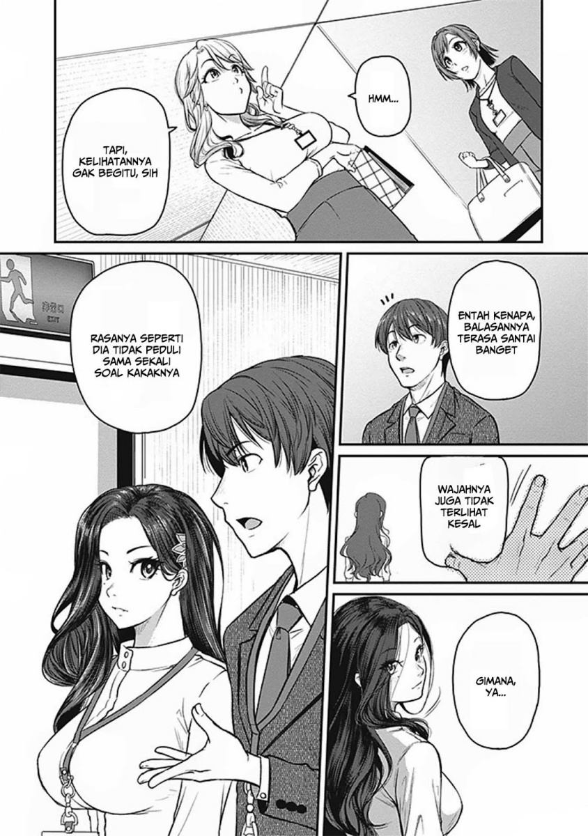 Shigoto Kaeri, Dokushin no Bijin Doushi ni Tanomarete chapter 14